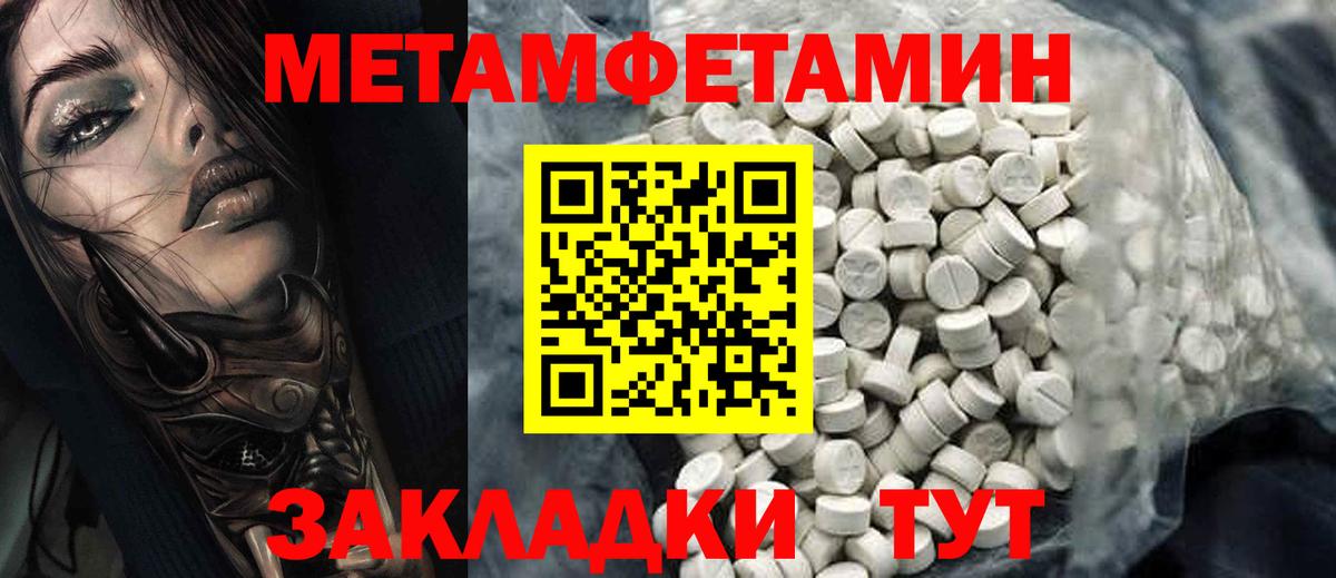 АМФЕТАМИН  Амфетамин 98%  Вход с VPN  Нарткала  АМФЕТАМИН 