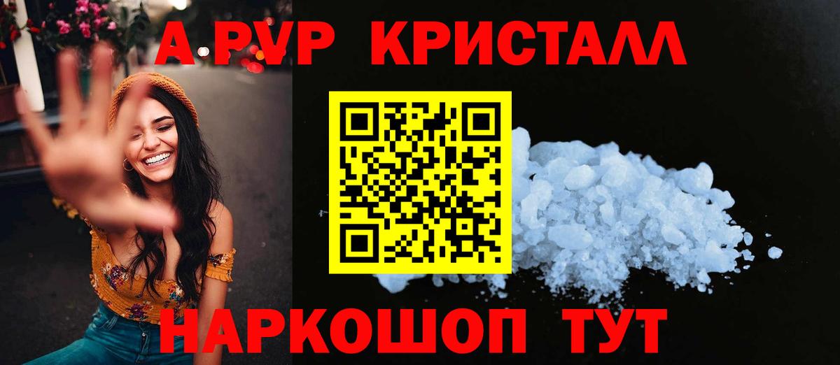 Кодеин Нарткала