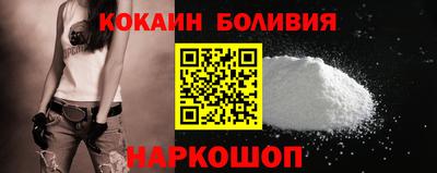 мефедрон мука Гусев