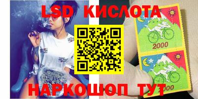 ALPHA PVP Гусиноозёрск