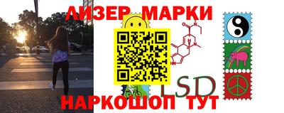 мефедрон мука Гусев