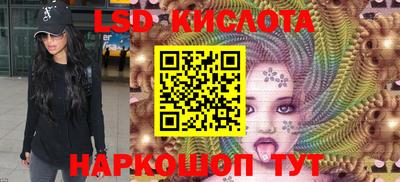 мефедрон мука Гусев