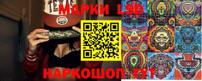 ALPHA PVP Гусиноозёрск