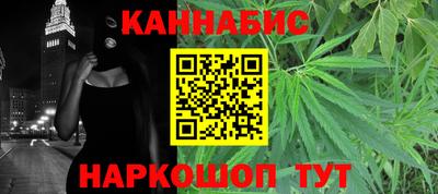 ALPHA PVP Гусиноозёрск