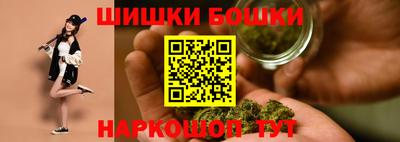 метамфетамин Гусь-Хрустальный