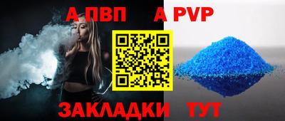ПСИЛОЦИБИНОВЫЕ ГРИБЫ Сланцы