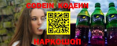 мефедрон мука Гусев