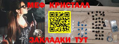ALPHA PVP Гусиноозёрск