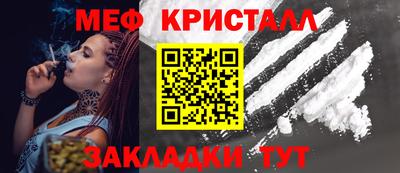 ALPHA PVP Гусиноозёрск