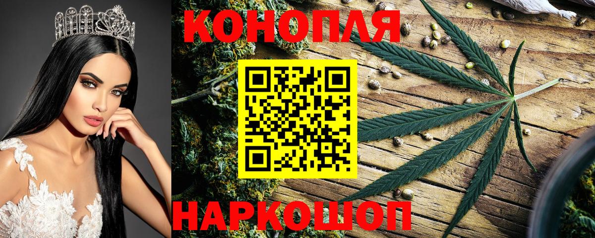 Нарткала  Шишки марихуана Bruce Banner  Вход с VPN  Конопля марихуана  Марихуана White Widow 